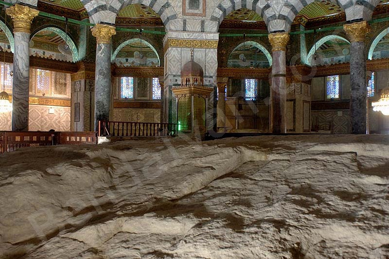 Dome Of The Rock, The Foudation stone, Even Setija, Jerusalaim, Haram as Sarif, 