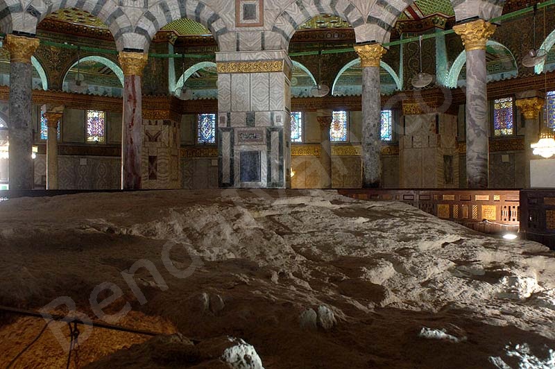 Dome Of The Rock, The Foudation stone