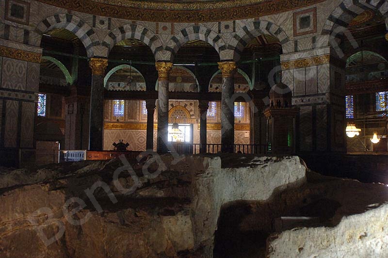 Dome Of The Rock, Kubbet-esz-Szachra.