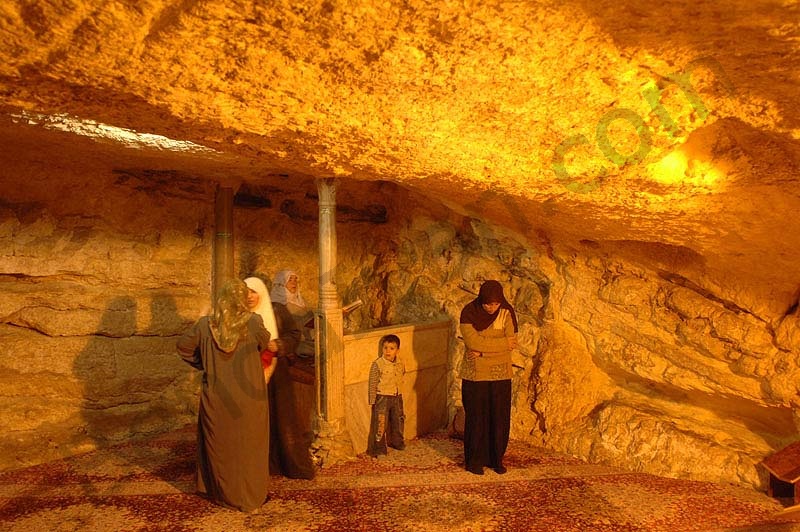 Dome Of The Rock, Kubbet-esz-Szachra.