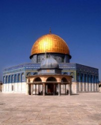 The Dome of the Rock. Haram es Sharif, Jerusalaim, Kubbet-esz-Szachra. Jerusalaim