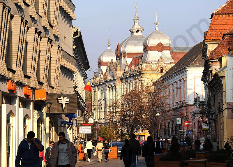 Nagyvárad, Oradea